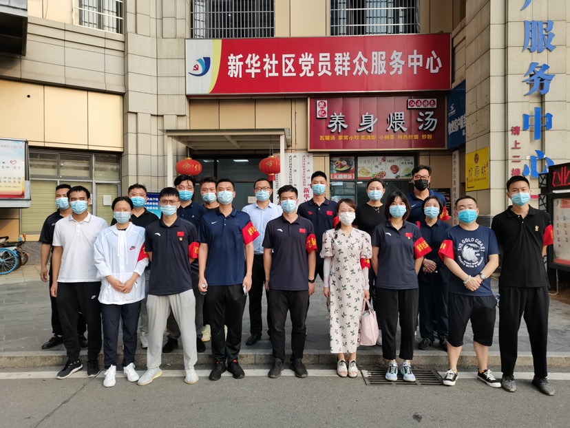 使命在肩，戰“疫”有我！ 公司職工先鋒隊凌晨3點集結抗疫