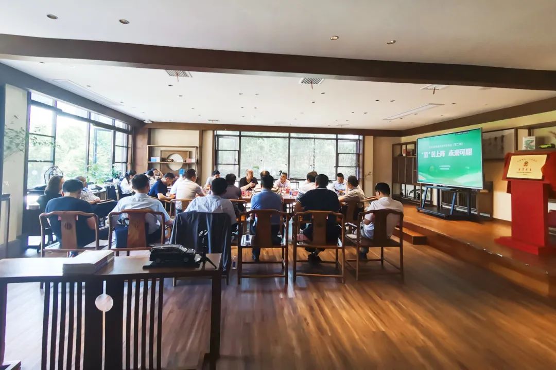 軒轅書社掛牌“英雄城市?書香政協”委員書屋，舉辦讀書分享活動