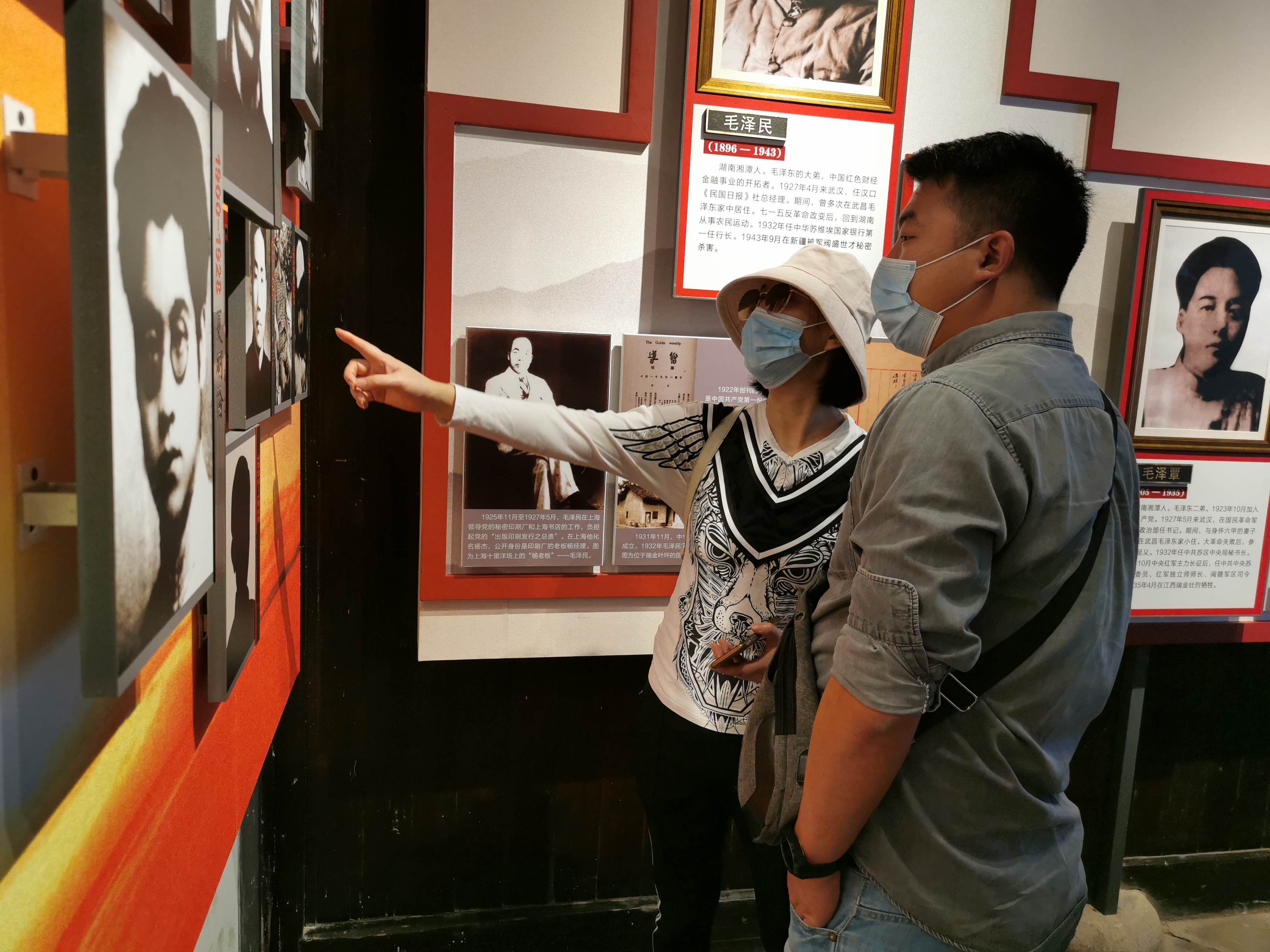 聆聽歷史足音，緬懷崢嶸歲月 公司員工參觀武漢革命博物館(圖2)