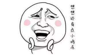 搶先揭秘！世界飛行者大會游玩全攻略(圖3)