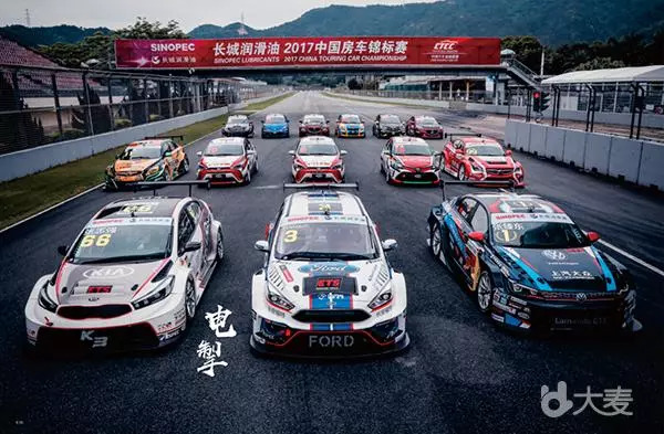 “十一黃金周”江城暢想“速度與激情”！2018中國汽車摩托車運動大會明日預售！(圖3)