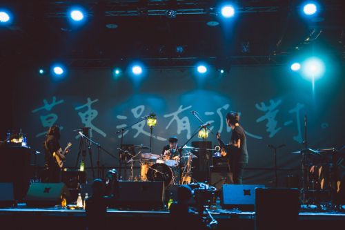 第二屆云游國際音樂節(jié)再玩跨界 華晨宇、草東加盟開啟ON TRACK極速之旅(圖3)