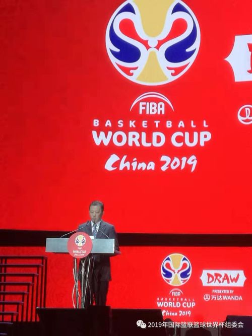 【2019男籃世界杯】中國男籃上上簽 俄羅斯領銜B組亮相武漢賽區(qū)(圖3)