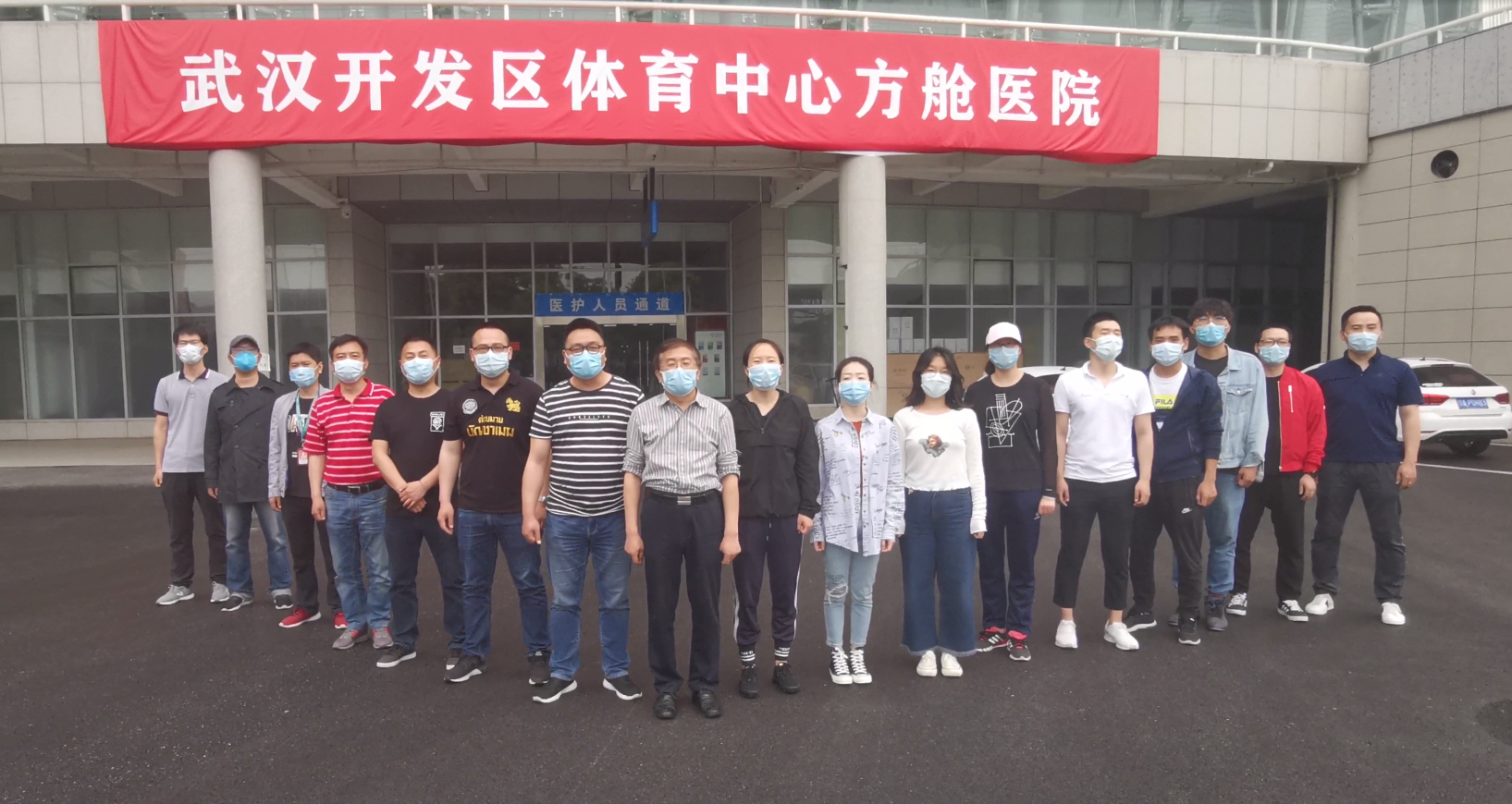 援鄂護士患癌，武漢體育中心方艙醫院保障人員祝福：一定要好起來！